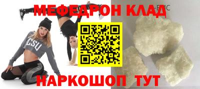 бутик Тара