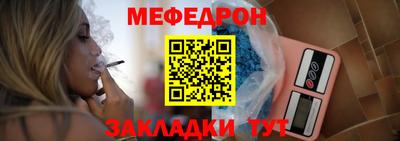 бутик Тара