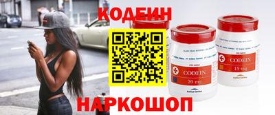 мефедрон VHQ Тверь
