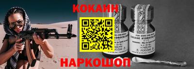 мефедрон VHQ Тверь