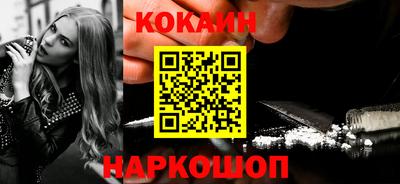 бутик Тара