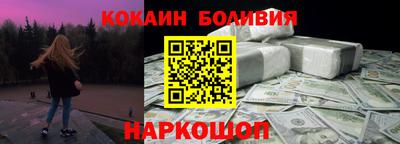 индика Татарск
