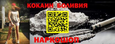 мефедрон VHQ Тверь