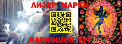 мефедрон VHQ Тверь