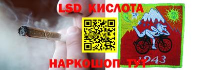 мефедрон VHQ Тверь