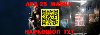 индика Татарск