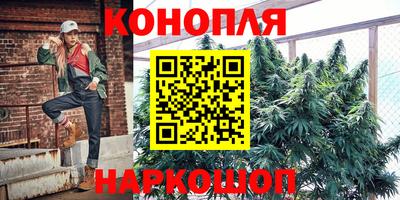 бутик Тара