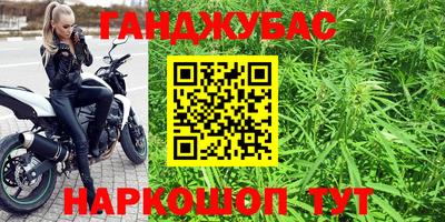 индика Татарск