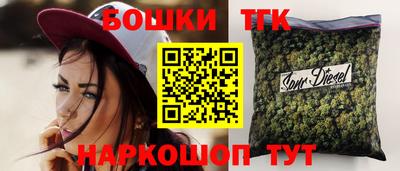 бутик Тара