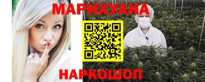 бутик Тара