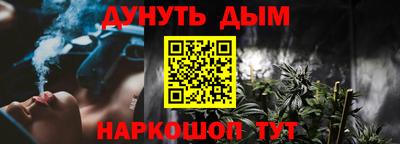 бутик Тара