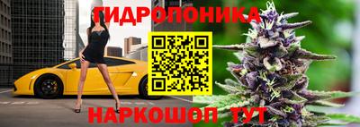 бутик Тара