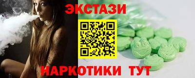 бутик Тара