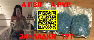 мефедрон VHQ Тверь