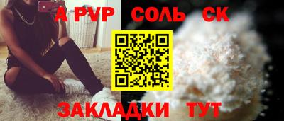 бутик Тара