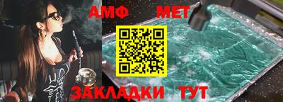 мефедрон VHQ Тверь