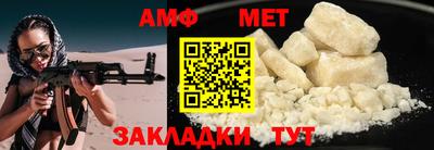 индика Татарск