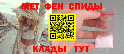 индика Татарск
