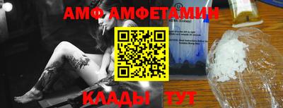 индика Татарск