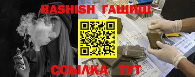 мефедрон VHQ Тверь