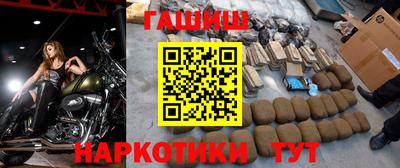 мефедрон VHQ Тверь