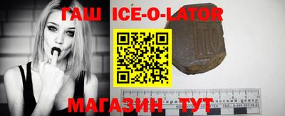 индика Татарск