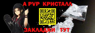 бутик Тара