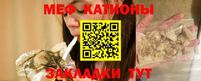 индика Татарск