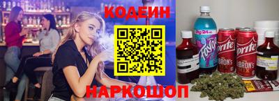 индика Татарск