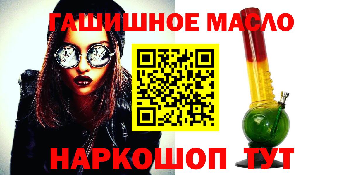 Дистиллят ТГК Wax Кондопога
